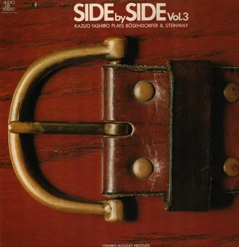 Kazuo yashiro side - lp,