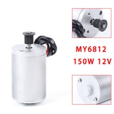 Elektromotor MY6812