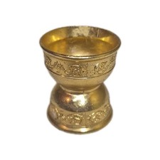 Vintage Schale Metall