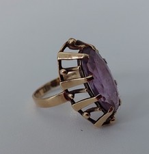 ❤️Ring ECHT 585er Gold mit