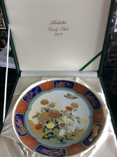 Japanischer Wandteller