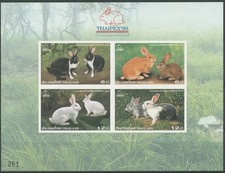 Thailand 1999 Hauskaninchen