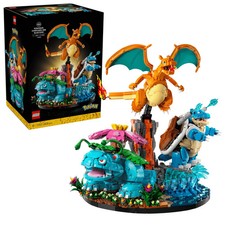 ✅ Aufgebautes LEGO - 72153 -