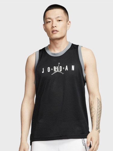 Nike air jordan - nike, jumpman
