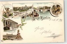 52160216 - 1000 Berlin Mitte Amarone Museum Schlossbruecke Lustgarten