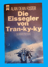 Sf TB Heyne  3591 Alan Dean