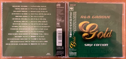 Gold groove smji - smji, edition