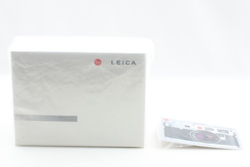 Ungeöffnete verpackung - [ungeöffnete, verpackung]