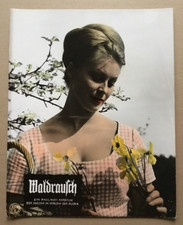 Waldrausch (Kinoaushangfoto