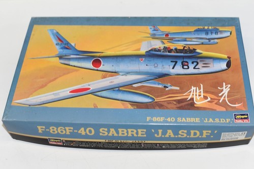 Hasegawa hobby kits 08060 - hobby,