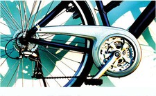 Fahrrad kettenschutz 230 - kettenschutz, 230-2