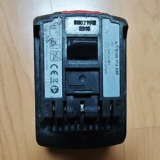 Original Würth Master Akku 18V 2.6 Ah Baugleich Bosch Akku Restkapazität 1.8 Ah