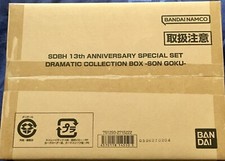 Super Dragon Ball Heroes Box