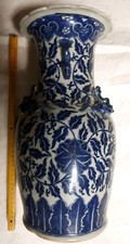 16 " China Blau Weiß Porzellan Dynastie Figur  Flasche Vase Topf