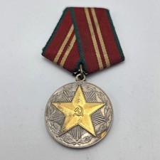 Medaille für Treue Dienste 15