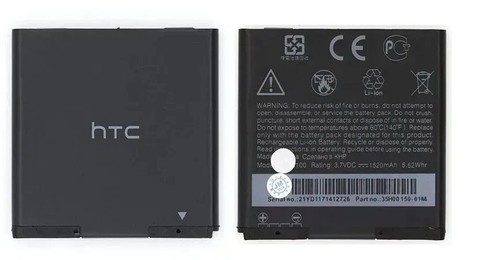 Htc bg86100 akku 1730mah - akku,