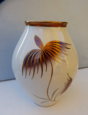 27316. Schöne Vase    creme