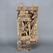 Uraltes  Tempelfragment Schnitzerei Relief Asien Asiatika Buddha Indien AG200