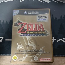 The Legend of Zelda: The Wind