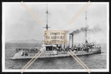 Foto SMS S.M.S. Leipzig 1905