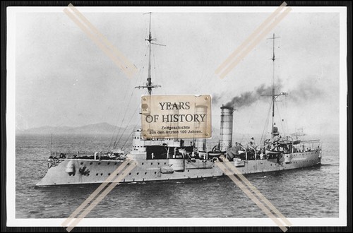 Foto sms leipzig 1905 - sms,