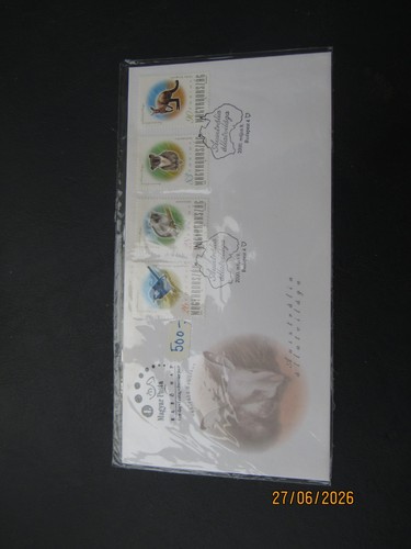 593043 ungarn fauna fdc - 593043/,