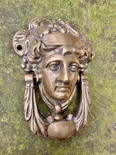 Türklopfer Grande Madeleine