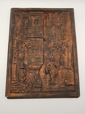 Wandbild Gips Relief Wandrelief, Stuckgips Antike