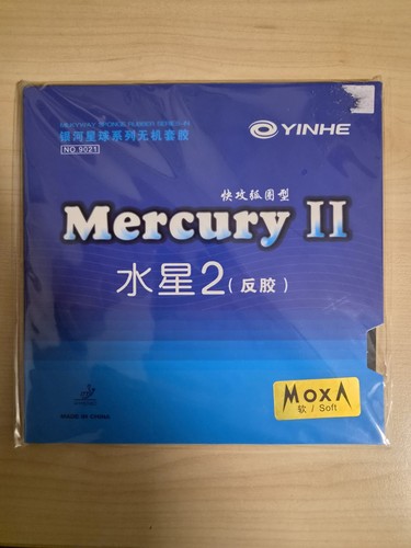 Neu yinhe mercury soft - mercury, ii