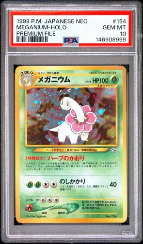 2000 japanese pokemon neo - pokemon,