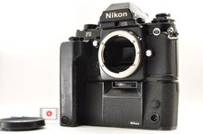 Nikon F3 Eyelevel analoge