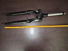 SR SOUNTOUR Fahrradgabel