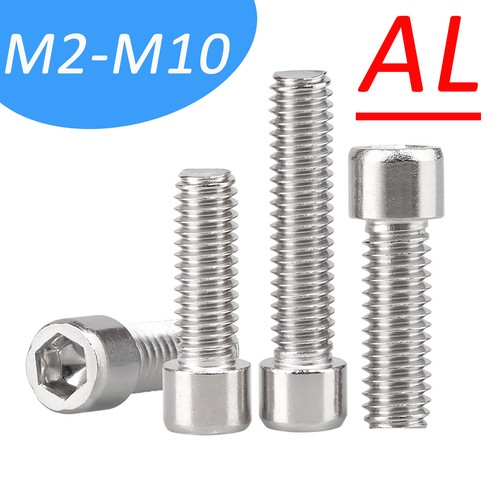Aluminium zylinderschraube - aluminium,