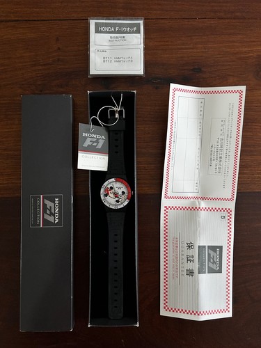 Honda watch mugen senna - mugen,