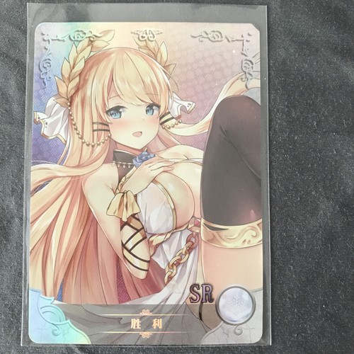 Victorious azur lane waifu - azur,