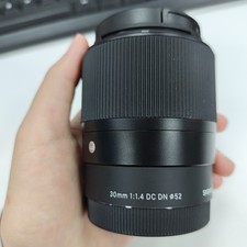 Sigma 30mm f/1.4 Contemporary