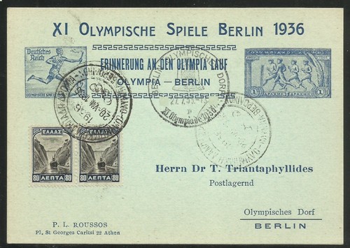 Reich griechenland olympia - dt.reich/griechenland,