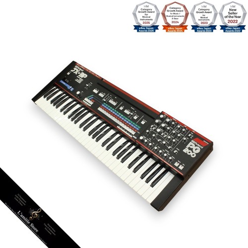 Roland jx3p synthesizer - jx3p, +