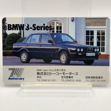 BMW 3er Vintage Telefonkarte NTT Made In Japan Retro Gebraucht Selten Japanisch