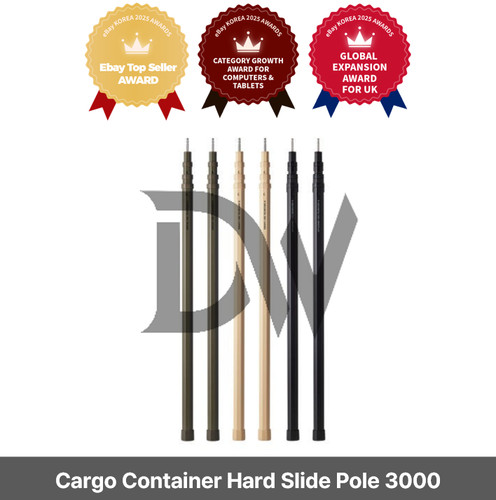 Cargo container hard slide - container,