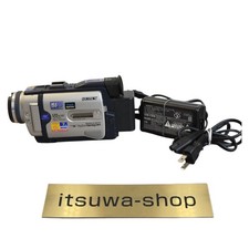 Gebrauchter Sony DCR-TRV30