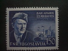 Jugoslawien 1951, Nr. 676