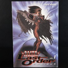 Battle Angel Alita Last Order