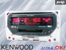 Kenwood DPX-05MD 2DIN CD MD