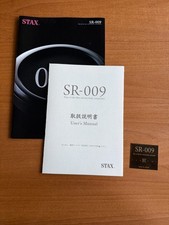 Stax SR-009 - genuine owners
