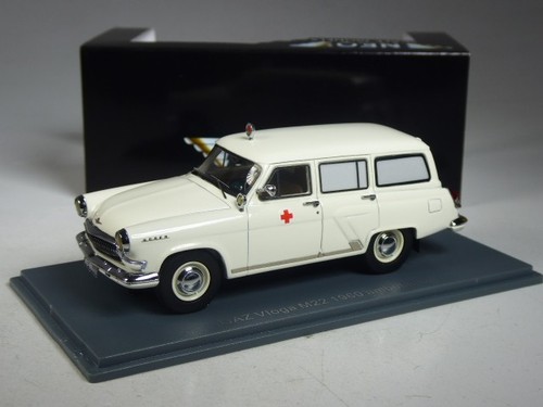 Neo scale models - (ki-09-47),