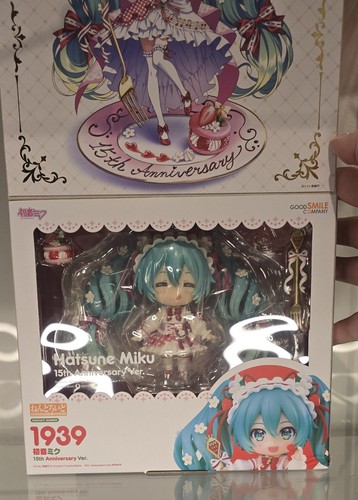 Good smile company nendoroid - good,