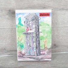 DOLISCHO 0017 - H0 / H0e -