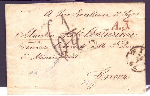Faltbrief 1854 mit stempel - faltbrief,