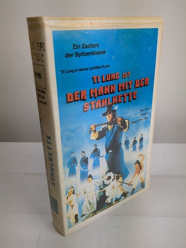 Vhs lung ist der mann - mann, mit
